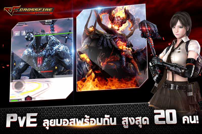 CrossFire Legends Vietna