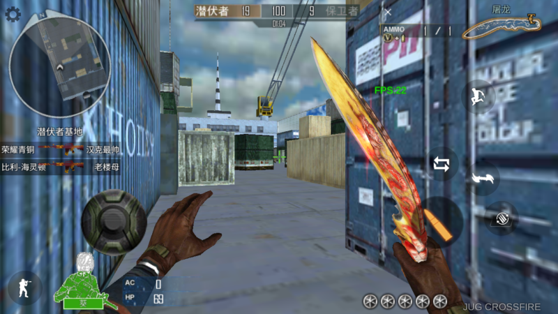 Crossfire mobile offline