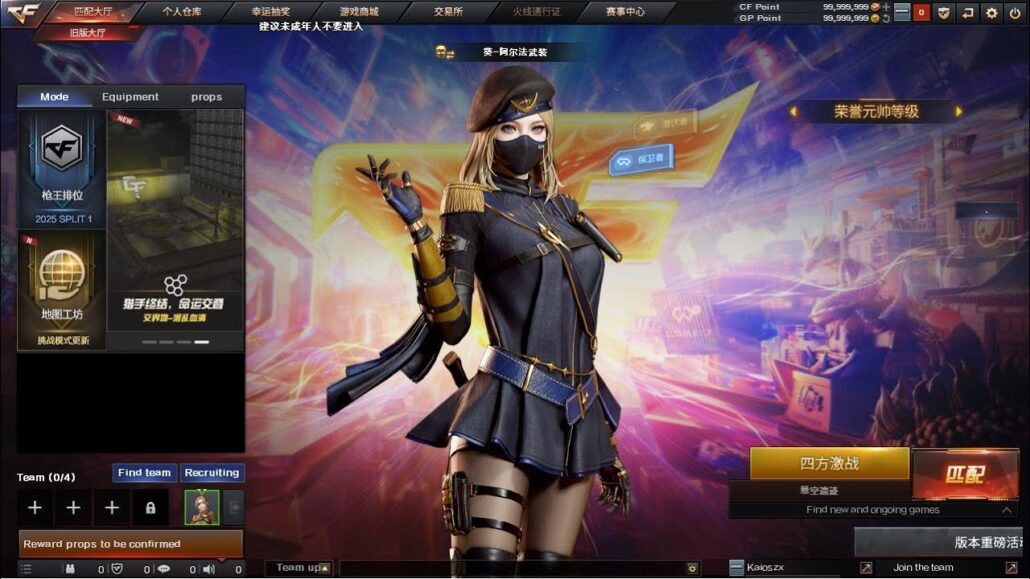 Crossfire Offline para PC: Como Baixar e Jogar a Versão Fan Made Atualizada