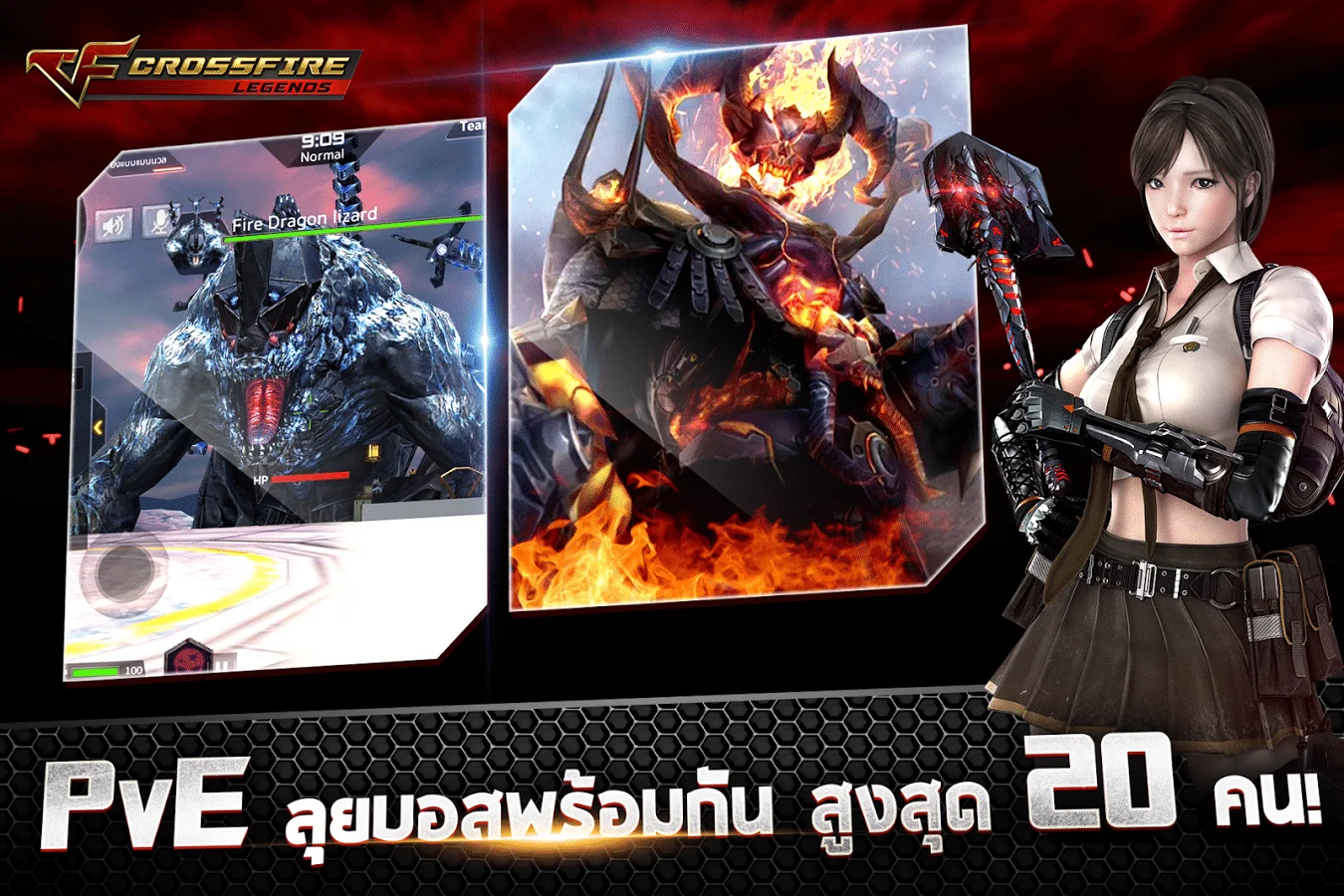 CrossFire Legends Vietna