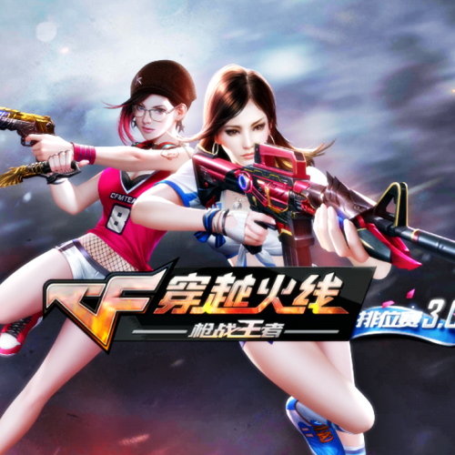 CrossFire Mobile China: Download Android e iOS