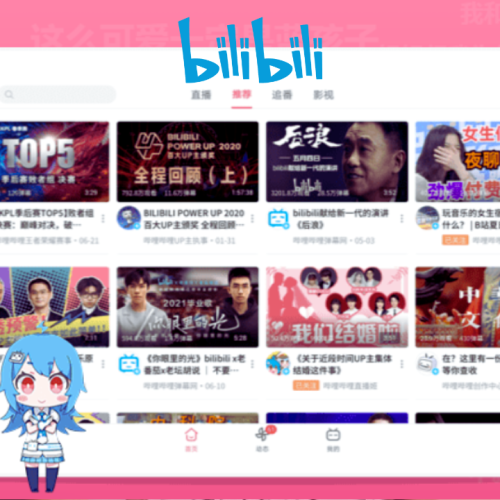 BiliBili Game